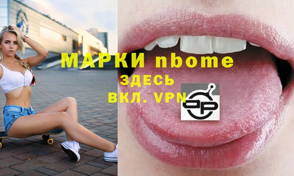 метадон Вязники